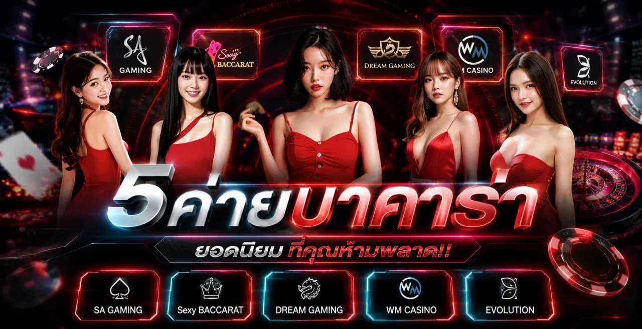 หน้าเว็บ ALOTBE เว็บพนันออนไลน์ สล็อต คาสิโนสด แทงบอล